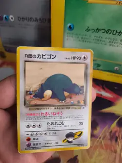Pokemon Karte Card Rocket's Snorlax Relaxo Gym Challenge 1998 Wotc japanese LP - Image 2