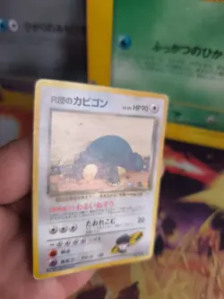 Pokemon Karte Card Rocket's Snorlax Relaxo Gym Challenge 1998 Wotc japanese LP - Image 3