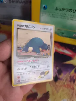 Pokemon Karte Card Rocket's Snorlax Relaxo Gym Challenge 1998 Wotc japanese LP - Image 5