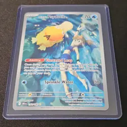 Pokemon Misty's Psyduck Illustration Rare Card 193/182 Sv10 70 HP Holo Basic - Image 3