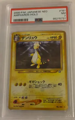 2000 PM Japanese Neo-Ampharos Holo Card #181 PSA 7 - Image 1