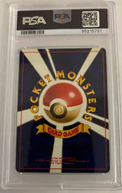2000 PM Japanese Neo-Ampharos Holo Card #181 PSA 7 - Image 2