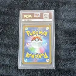 Pokemon 2023 Detective Pikachu SV-P Promo Holo PSA 10 098/SV-P Japanese Card - Image 2