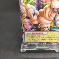 Son Goku D-355 Dragon Ball Card Game From Japan BANDAI 2004 With tracking F/S - Image 4