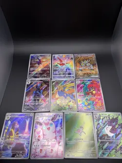 Pokemon TCG Japanese Art Rare Character Rare Lot of 10 Cards Near Mint AR IR SAR - Image 2
