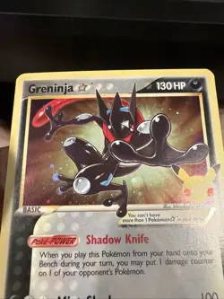 Pokemon Celebrations ETB SWSH144 Grenjnja Gold Star Promo Card - Image 3
