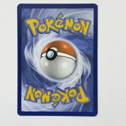 Pokemon Card Lot (5 Cards) - Vintage Full Hyper Ultra Rare IR SIR AR Holo SAR - Image 5
