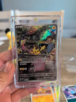 Pokemon Pikachu TCG 173/165 AR Scarlet & Violet 151 Card Art Rare CHINESE NM - Image 1
