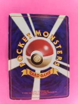Kangaskhan Holo Japanese Jungle Pokemon Card WOTC - Image 2