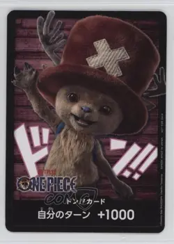 2022-Current One Piece Card Game: Promos Japanese DON!! Tony Tony Chopper - Image 1