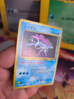 Pokemon Karte Card Suicune Neo Revelation Promo File Binder Wotc japanese Exc - Image 3