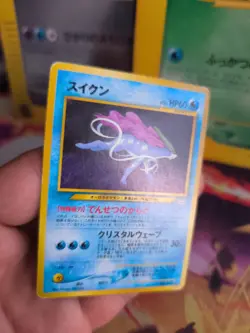 Pokemon Karte Card Suicune Neo Revelation Promo File Binder Wotc japanese Exc - Image 5