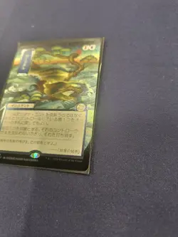 Daze (JP Alternate Art) (Silver Scroll Foil) Secrets of Strixhaven: Mystical... - Image 4
