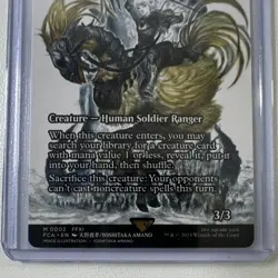 Knights of San d'Oria Final Fantasy Mythic Borderless M 0002 - Image 4
