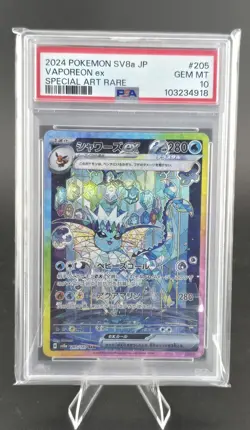 2024 POKEMON JPN SV8A-TERASTAL FEST EX SPECIAL ART RARE #205 VAPOREON EX PSA 10 - Image 1