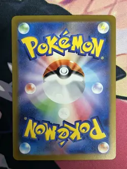 Plusle AR 065/062 SV3a Raging Surf Japanese Pokemon Card Art Rare NM/M - Image 2