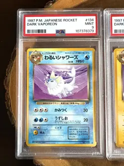 POKEMON TRIO SET PSA 9 DARK JOLTEON, DARK VAPOREON, DARK FLAREON JAPANESE ROCKET - Image 3