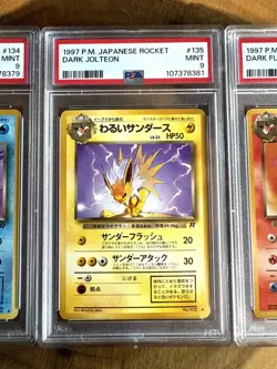 POKEMON TRIO SET PSA 9 DARK JOLTEON, DARK VAPOREON, DARK FLAREON JAPANESE ROCKET - Image 4