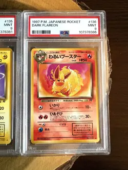 POKEMON TRIO SET PSA 9 DARK JOLTEON, DARK VAPOREON, DARK FLAREON JAPANESE ROCKET - Image 5
