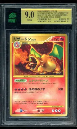 Charizard 092/092 Holo 2008 Pokemon Japanese Stormfront 1st Edition MNT 9 - Image 1