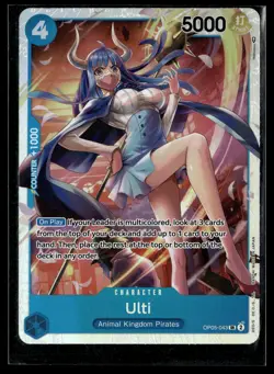 One Piece Awakening of the New Era #OP05-043 Ulti - Image 1
