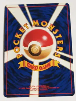 Vintage JAPANESE Pokemon Card 1996 TRAINER 8/10 Fossil Mr Fuji Roujin - Image 4