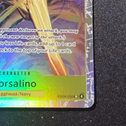 One Piece CCG- Borsalino - Adventure on Kami's Island (OP15-EB04) - Image 5