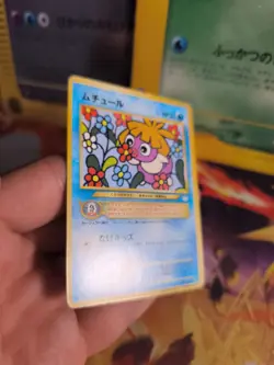 Pokemon Karte Card Kussila Smoochum Neo Revelation Promo Corocoro japanese NM - Image 4