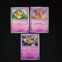 Pokemon Dedenne x13 Card Lot Bundle - Image 5