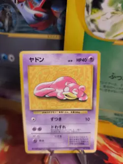 Pokemon Karte Card Flegmon Slowpoke Play Mat Insert Promo 97 Wotc japanese Exc- - Image 1