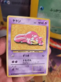 Pokemon Karte Card Flegmon Slowpoke Play Mat Insert Promo 97 Wotc japanese Exc- - Image 2