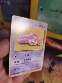 Pokemon Karte Card Flegmon Slowpoke Play Mat Insert Promo 97 Wotc japanese Exc- - Image 3