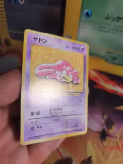 Pokemon Karte Card Flegmon Slowpoke Play Mat Insert Promo 97 Wotc japanese Exc- - Image 4