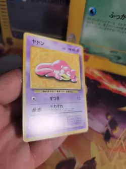 Pokemon Karte Card Flegmon Slowpoke Play Mat Insert Promo 97 Wotc japanese Exc- - Image 5