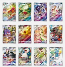 2024 New Pokemon TCG S-Chinese Gengar Card Display Frame III Gift Box Sealed - Image 5