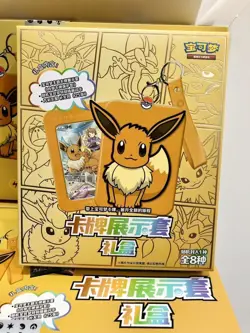 Pokemon TCG S-Chinese Nine Colors Gathering Card Frame Case Gift Box Eevee 2024 - Image 1