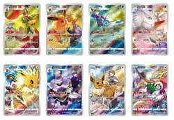 Pokemon TCG S-Chinese Nine Colors Gathering Card Frame Case Gift Box Eevee 2024 - Image 3
