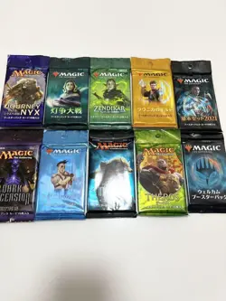 Magic The Gathering Mtg Pack Ravnica And Other Out-Of-Print 10 Packs - Image 2