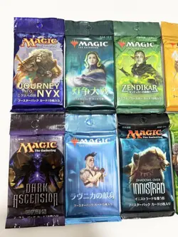 Magic The Gathering Mtg Pack Ravnica And Other Out-Of-Print 10 Packs - Image 3
