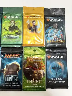 Magic The Gathering Mtg Pack Ravnica And Other Out-Of-Print 10 Packs - Image 4