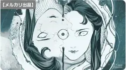 Mtg Secret Lair Time Sieve Playmat - Image 1