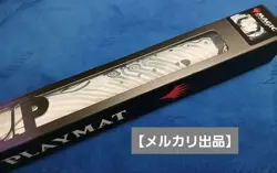 Mtg Secret Lair Time Sieve Playmat - Image 2