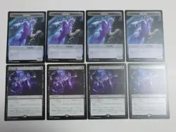 Mtg Black Market Network Ixalan Lost Cave Day Set Of 4 - Image 1