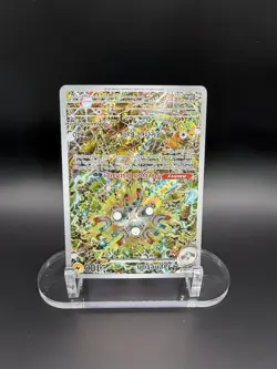 🧲 Magneton Surging Sparks #159 Pokemon Center Stamp Mint Promo - Image 3