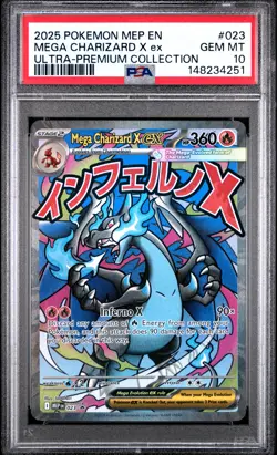 2025 POKEMON MEP EN-ME BLACK STAR PROMO #023 MEGA CHARIZARD X EX PSA 10 - Image 1