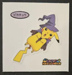 Japanese Witch Hat Pikachu Daiichi Pan Deco Halloween Sticker Pokemon TCG NM - Image 1