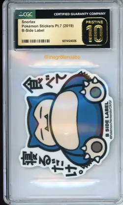 Snorlax - 2019 Pokemon Stickers Pt. 7 - B-Side Label - Japanese - CGCP10 - Image 1