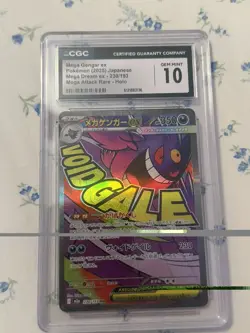 Pokemon Mega Gengar ex Mega Attack Rare CGC 10 Mega Dream ex 230/193 Japanese - Image 1