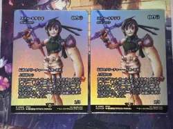 Mtg Yuffi Kisaragi Yuriko, The Tiger'S Shadow Japanese Foil Showcase 2 Pieces - Image 1
