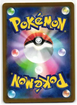 CHARIZARD EX 331/190 SHINY SUPER RARE SHINY TREASURE EX JAPANESE POKEMON TCG - Image 2